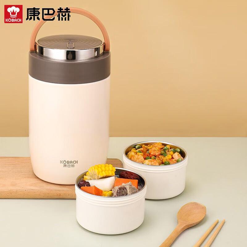 KOBACH 2L 304 Stainless Steel 3-Layer Insulated Lunch Box