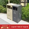 Outdoor Stainless Steel Recycling Bin