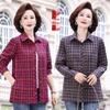 Mom's Autumn Plaid Cotton Shirt for Women Aged 50-60 - New 2026 Loose Fit Middle-Aged & Elderly Women's Top