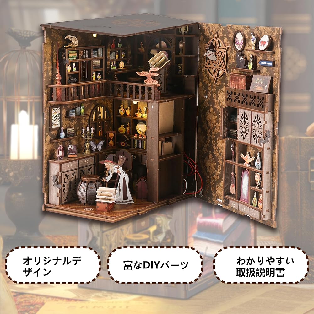 Magic Night Dollhouse Book Nook Kit Miniature DIY Wooden Craft for Adults and Kids Educational Gift