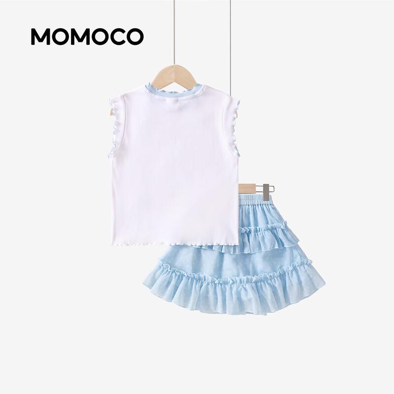 MOMOCO Girls' Summer Two-Piece Set