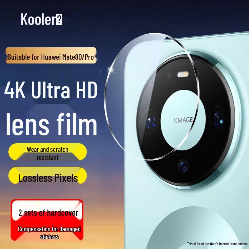 

Kulefeng Kunlun Series Huawei Mate Camera Lens Protector