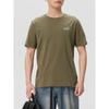 Men's Fitness Training T-Shirt