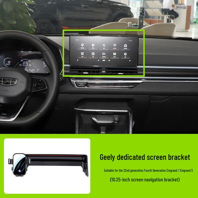 Car Phone Holder for Geely Models: Xingrui, Emgrand, Jiaji Yuanjing X6PRO, Boyue L - Compatible with Horizontal Screens