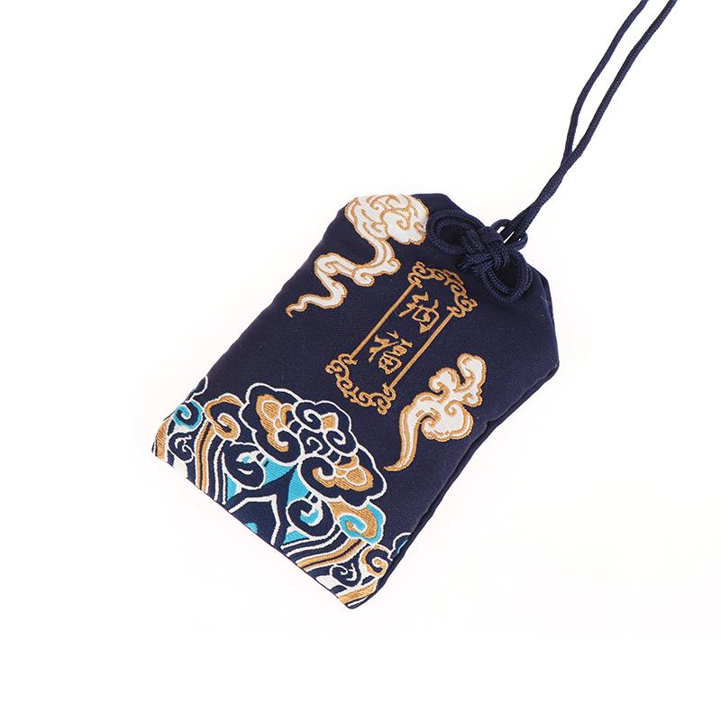 Ancient Style Embroidery Prayer Bag Portable Antique Sachet Pendant Diy Charms