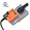 Belimo SR24A-S/SRU24-S Electric Ball Valve Actuator, 20Nm