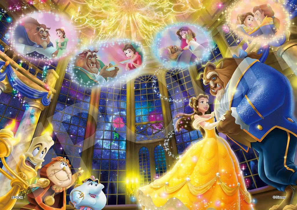 EPOCH Erstes Puzzle Disney Prinzessin Shining 3 (inkl. Probe, ab 6 Jahren) – Spielzeugpuzzle, 42/63/81 Teile, 62–504, Typen, Blatt, nach oben