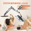 Panovol iPad Stand your hands in Protect your Tablet Smartphone Hidden iPad Portrait or Landscape Bedside or Lying and Switch Arm Stand [Free winter!
