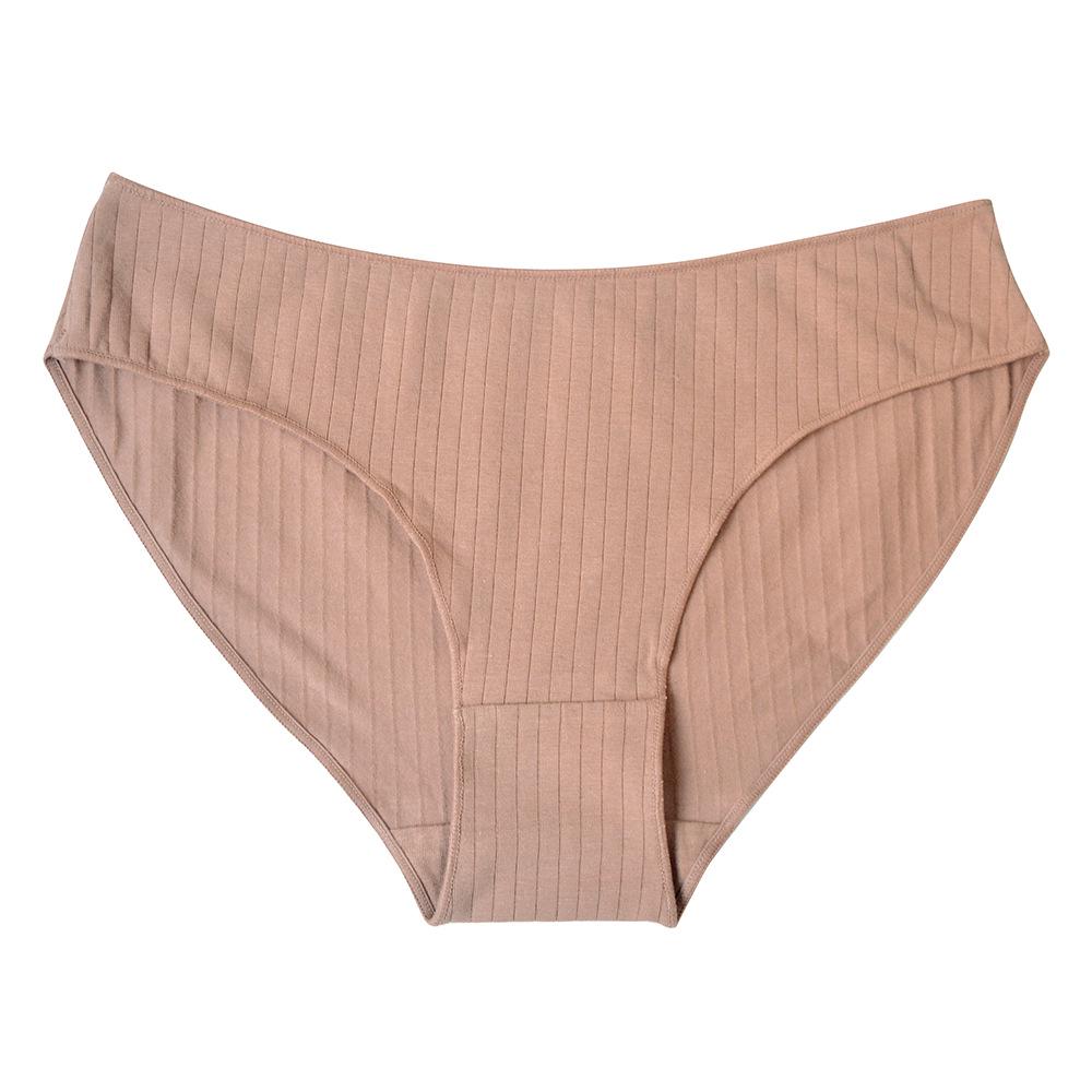 Low-Waist Seamless Cotton Breathable Panties for Young Women