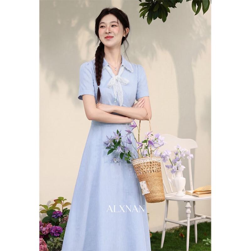 Deer Xiangnan 'Moonlight Serene' Blue Striped A-line Dress with Scarf