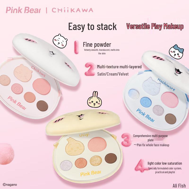 Pink Bear CHIIKAWA Cosmetic Gift Set
