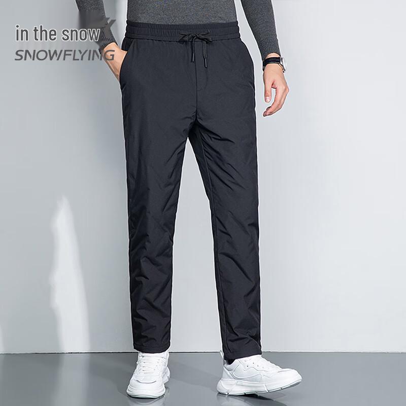 Xuezhongfei Men's Thick Warm Down Pants