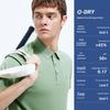 Navigare Men's Quick-Dry Short Sleeve Polo Shirt