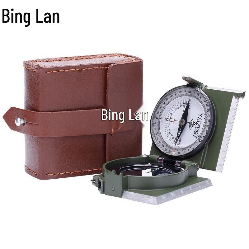 Binglan Type 97 Outdoor Survival Compass