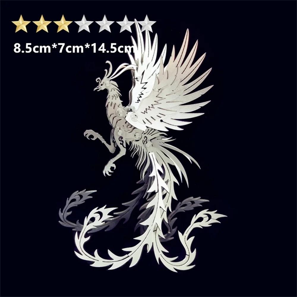 Microworld 3D Metal Animal Puzzle Games Steel Warcraft DIY Kits Detachable Jigsaw Birthday Gifts Toys For Home Decorative
