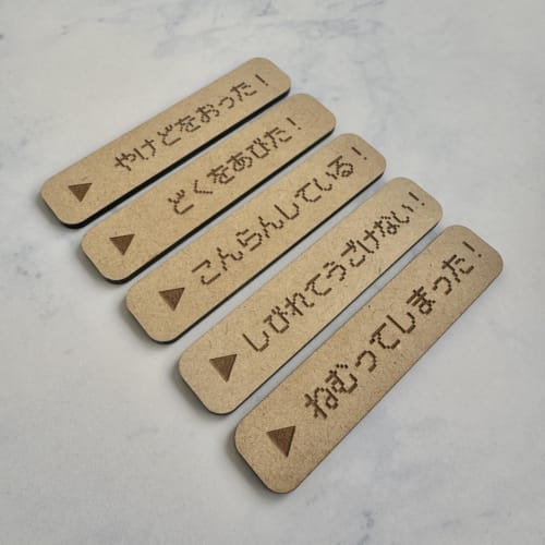 [Wooden Engraving] Used Markers [Dot Ver.] Pok?mon TCG Card Game Supplies (Value Set)