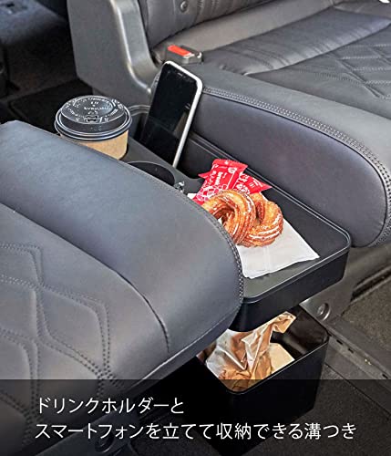 Yamazaki Tower Car Console Trash Can, Black, Approx. W38 X D17 X H25.5cm (Approx. W52cm with Lid Open), with Drink Holder and Small Item Holder, Model