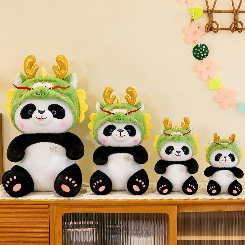 Adorable Realistic Panda Plush Toy Soft Cuddly Stuffed Animal For Kids Birthday Gift