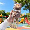 Cool Bear Summer Water Cup: Cute Cartoon Design, Large Capacity Plastic Kettle for Kids & Students