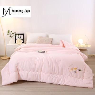 Couette toute saison en fibre de soja Youmengjiaju