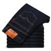 Men's Slim Fit Washed Denim Jeans - Stretch Straight Leg