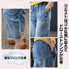 Stylish Denim Pants for Elastic Cropped American Casual High Boyfriend For Women in Their Perfect for the Everyday Light Size L [UQQA] Women, Waist,