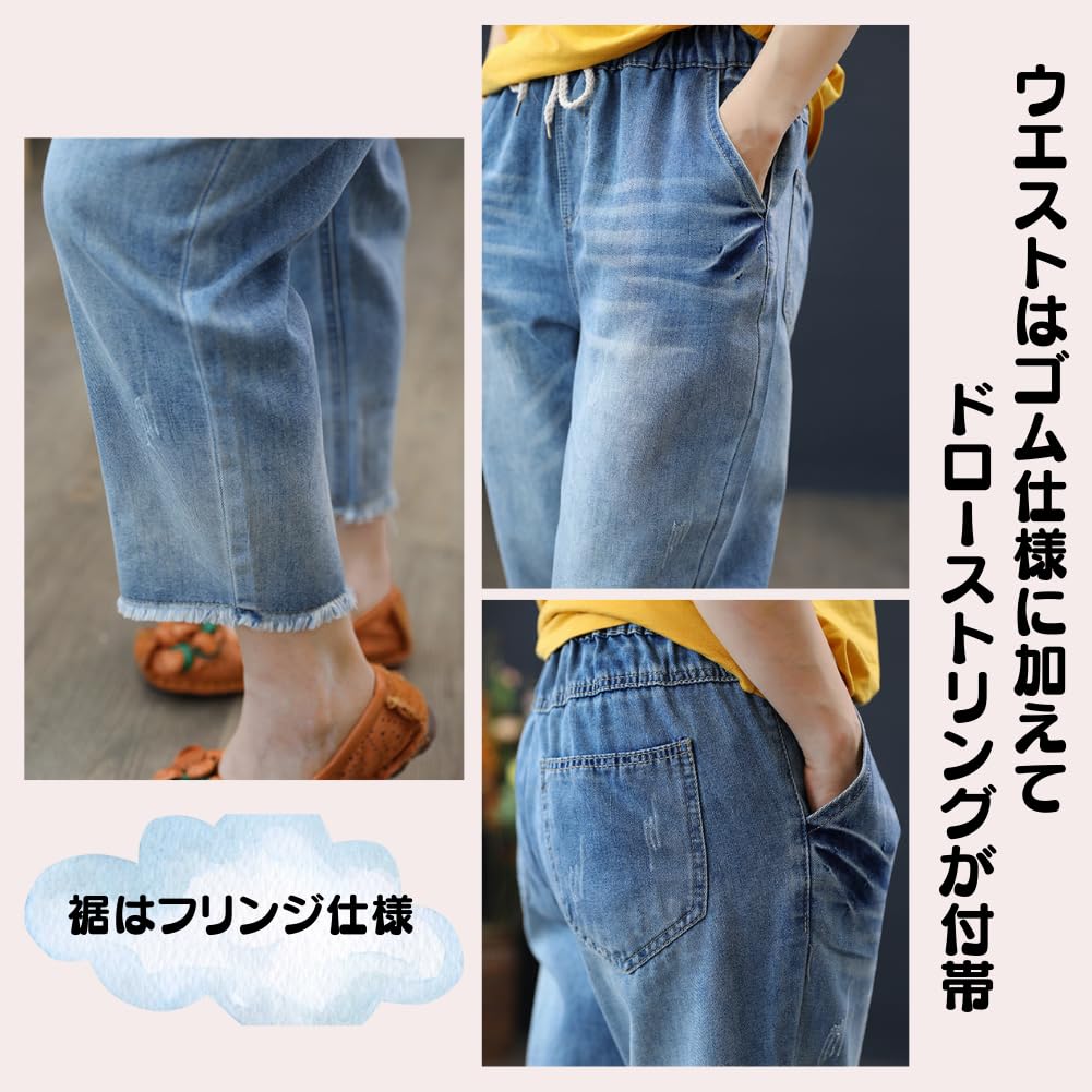 Stylish Denim Pants for Elastic Cropped American Casual High Boyfriend For Women in Their Perfect for the Everyday Light Size L [UQQA] Women, Waist,