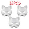 3/6/9/12/15PCS Therian Masks White Cat Masks Blank DIY Halloween Mask Animal Half Facemasks Masquerade Cosplay Party 2025