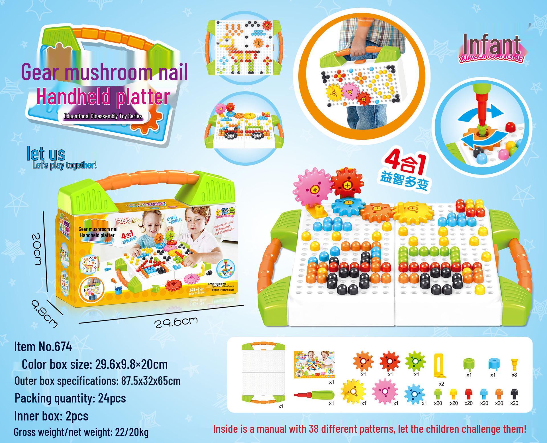 Children s Educational Twist Gears & Blocks Puzzle Set