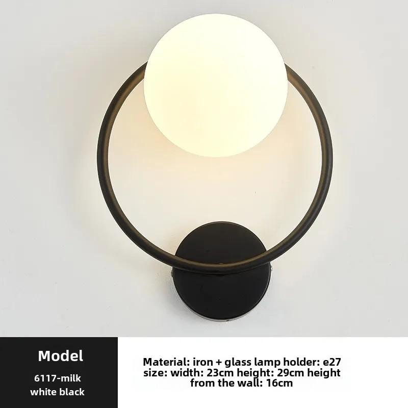 Modern Circle Led Wall Light Glass Ball Wall Lamp Living Room Bathroom Bedroom Bedside Entrance Porch Indoor Lighting Decor Lamp