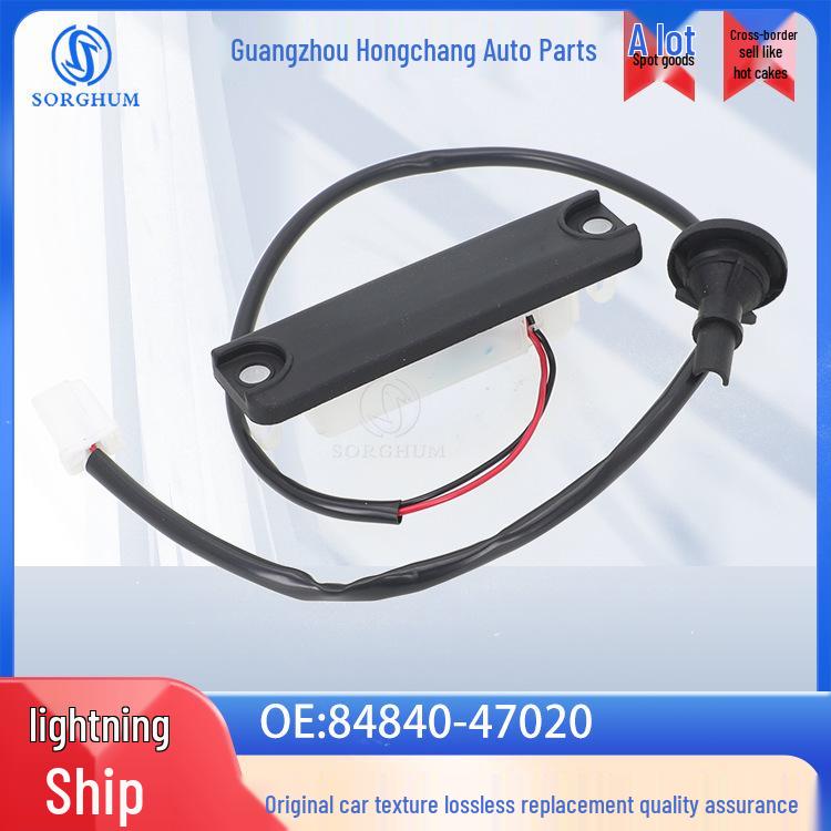 

84840-47020: Compatible Tailgate Trunk Lid Button Switch Cover for Toyota Cars. Sorghum