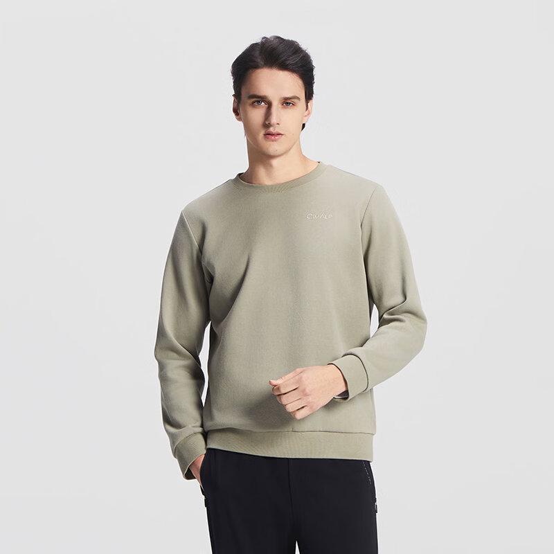 Himaylaya Men's Crewneck Sweatshirt
