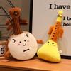 Musical Instrument Plush Toy: Zhongruan, Suona, Erhu, Guzheng, Piano Pillow Doll Birthday Gift