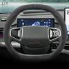 Suede Leather Car Steering Wheel Cover for Citroen e-C3 C3 Aircross 2024 2025 Non-slip Car-styling Auto Accessories