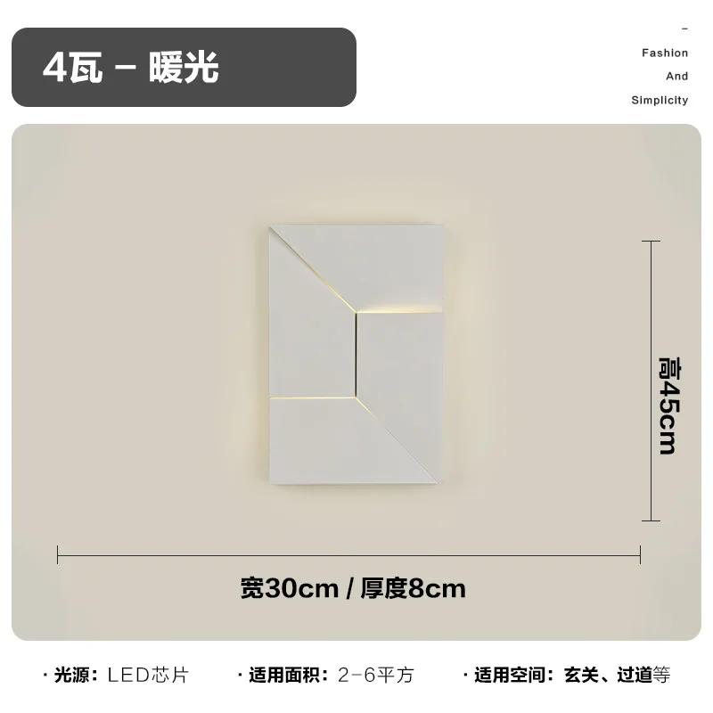Wall Lamp Background Aisle Bedroom Living Room Restaurant Model Indoor LED Decoor Sconce Lighting