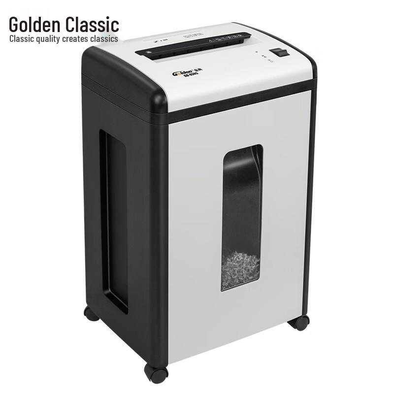 Golden High-Security Office & Commercial Paper Shredder CN plug (adapter included)