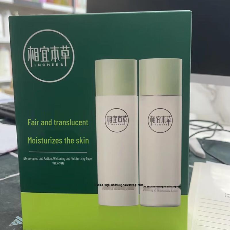 

INOHERB Наборы по уходу за кожей