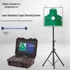 Laser Target Shooting Simulation Training System