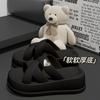 Fashion Shoes Women Slippers For Swimming Pool Pantofle Slides Platform Soft Beach 2025 Summer Casual Leisure Shoes House Slippers Plat