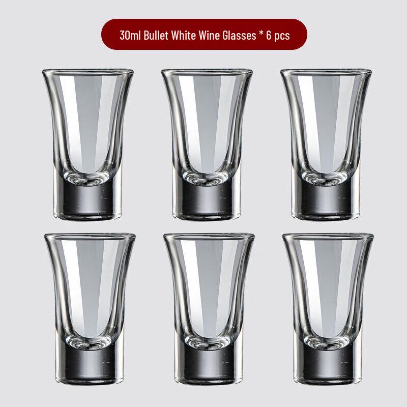 Sichun Premium Glass Liquor Decanter and Shot Glass Set