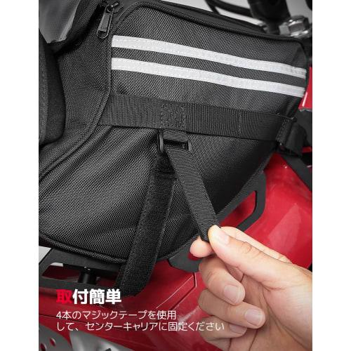 KEMIMOTO Center Bag, Motorcycle Waterproof Bag, Center Carrier Bag, Built-in Sorting Pocket, Holds Smartphone, Operable, Can Be Used with Bike Center