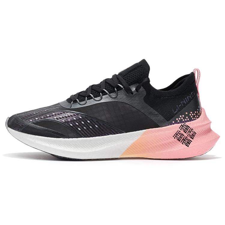 

New LiNing Feidian Challenger Durable Breathable Low Top Running Shoes Women s Black ARMR012-5 36