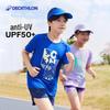 Decathlon Kids' Quick-Dry Sport T-Shirt