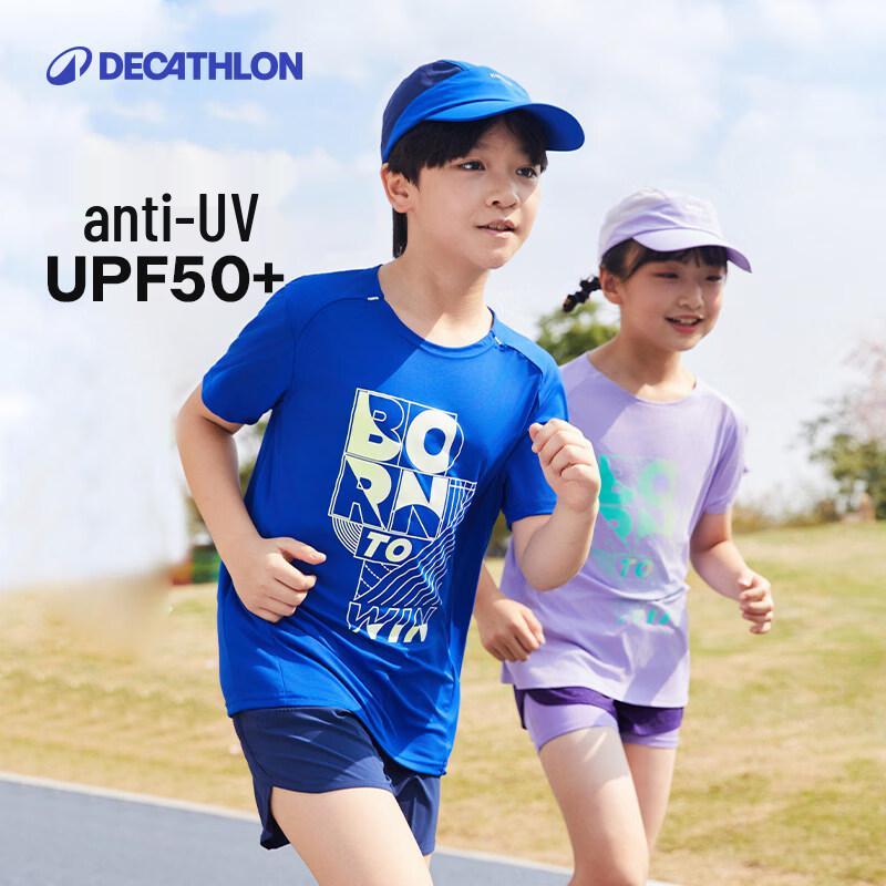Decathlon Kids' Quick-Dry Sport T-Shirt