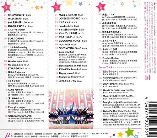 Best Album Best Live Collection 2 (Original Soundtrack)