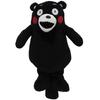 Unknown Hokushin Trading HTC Golf Kumamon Mascot Headcover for DR Plush Toy Type Kumamoto Prefecture WHC1652 (460cc Fits) Yuru-chara (Mascot)