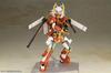 Frame Arms Girl Shingen 162mm Nicht-Maßstäblicher Kunststoffmodellbausatz - Figurensammlung