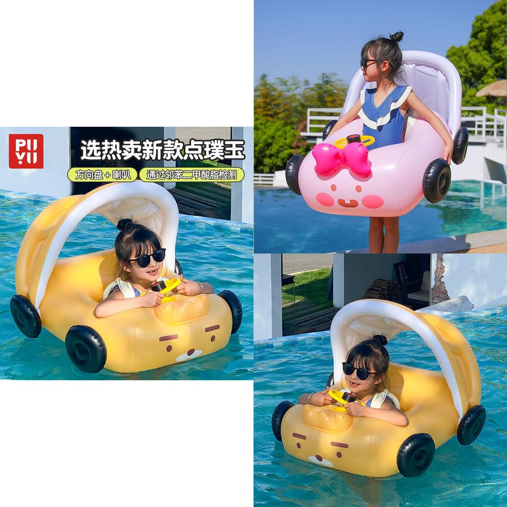 Inflatable Cartoon Car Seat Boat With Sunshade Steering Wheel For Children Swimming Activities