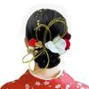 [Wasukuri] Hair Ornament for Coming of Age Ceremony, Graduation Ceremony, and Other Occasions. A Gorgeous Hair Ornament Perfect for Furisode Kimono,