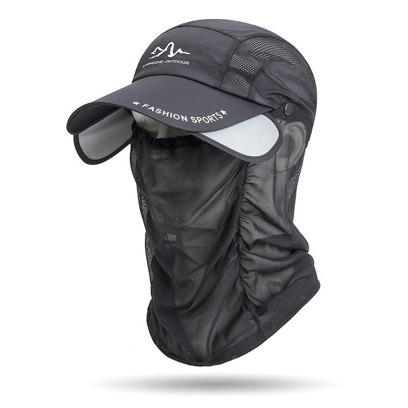 

портативная рыболовная шляпа от солнца для активного отдыха, велоспорта и пешего туризма, защита от солнца, съемная и регулируемая рыболовная экипировка